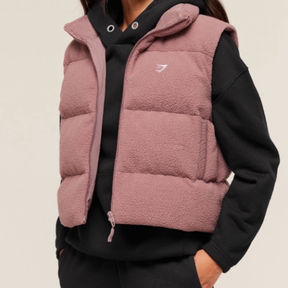 Gymshark Borg puffer must go!